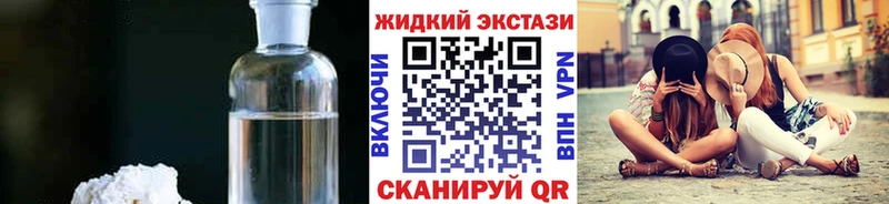 БУТИРАТ бутик  Купить где  Изобильный 