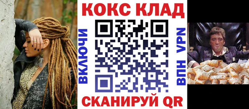 Cocaine 98% Изобильный