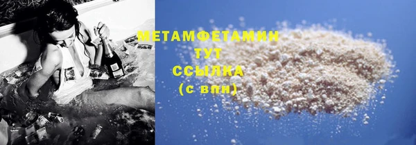 кокаин перу Краснотурьинск