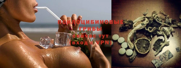кокаин перу Краснотурьинск