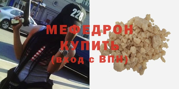 кокаин перу Краснотурьинск