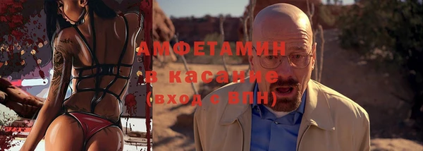 кокаин перу Краснотурьинск