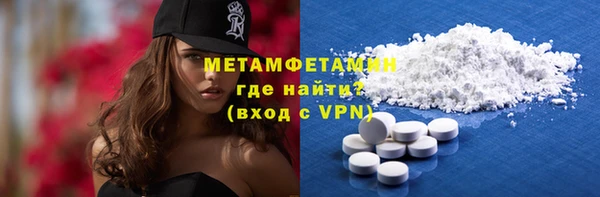 кокаин перу Краснотурьинск