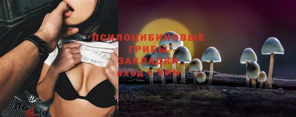 кокаин перу Краснотурьинск