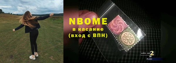 кокаин перу Краснотурьинск
