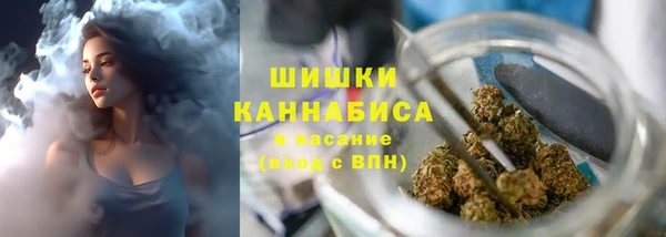 кокаин перу Краснотурьинск