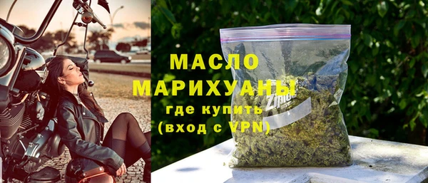 кокаин перу Краснотурьинск