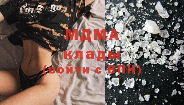 кокаин перу Краснотурьинск
