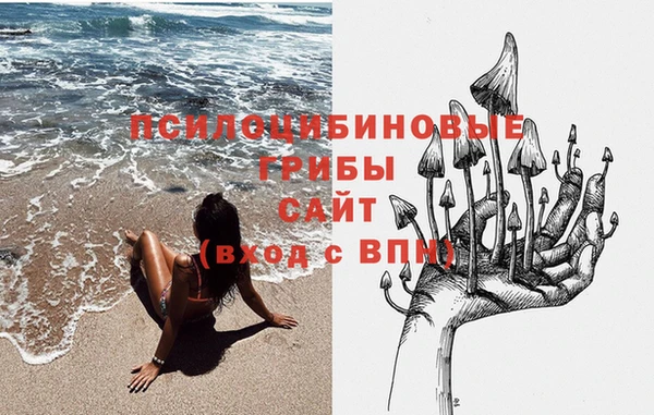 кокаин перу Краснотурьинск