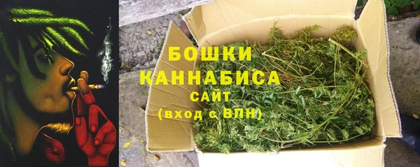 кокаин перу Краснотурьинск
