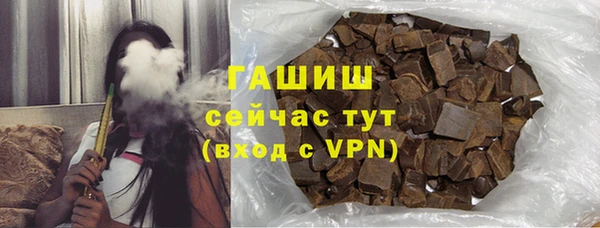 кокаин перу Краснотурьинск