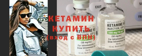 мефедрон мука Красноперекопск