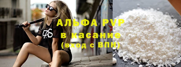 кокаин перу Краснотурьинск
