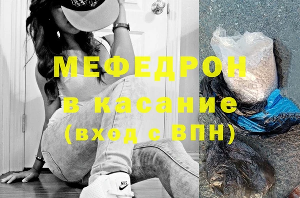 кокаин перу Краснотурьинск