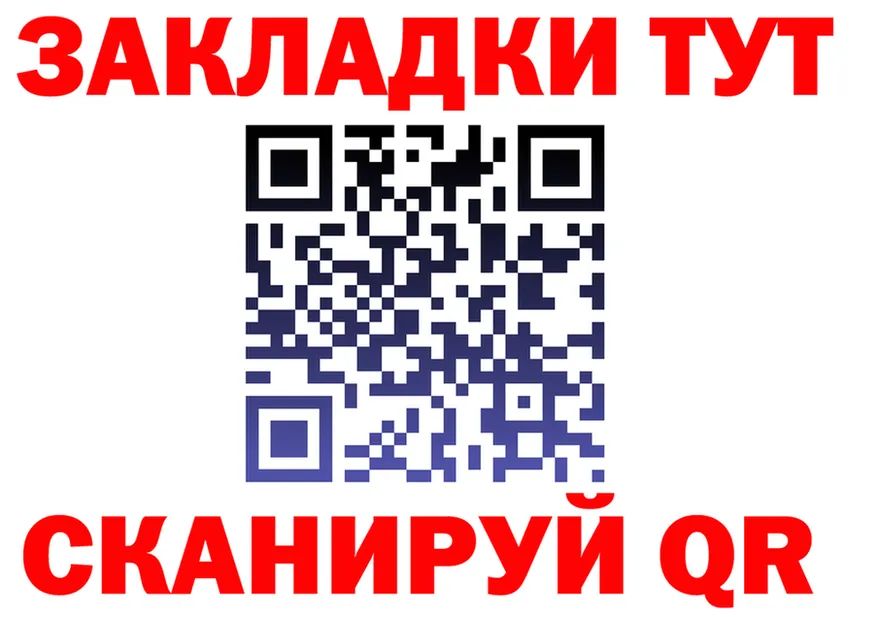 АМФ 98% зеркало дарк нет OMG Изобильный