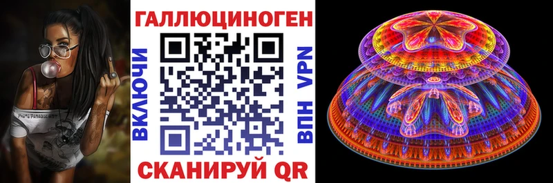 Галлюциногенные грибы Magic Shrooms  Купить закладки  Изобильный 